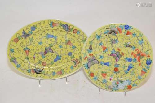 Two 19th C. Chinese Porcelain Famille Jaune Plates