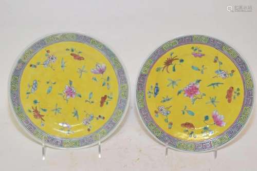 Pr. of 19th C. Chinese Porcelain Famille Jaune Plates