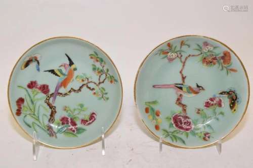 Pr. of 18-19th C. Chinese Porcelain Pea Glaze Plates
