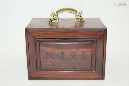 Qing Chinese Hongmu Carved Study Objects Box