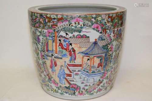 Chinese Porcelain Famille Rose Medallion Flower Pot