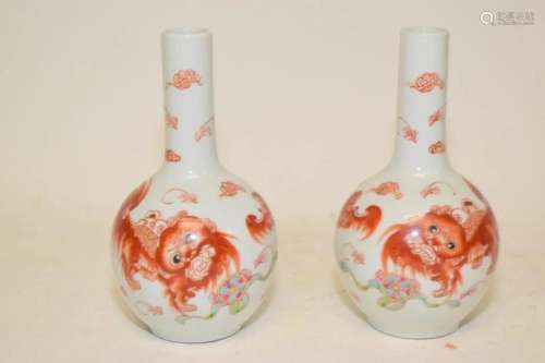 Pr. of 19-20th C. Chinese Porcelain Iron Red Bulbous Vases