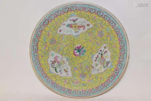 19th C. Chinese Porcelain Famille Jaune Charger