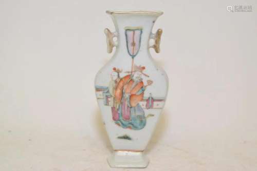 19th C. Chinese Porcelain Famille Rose Hanging Vase