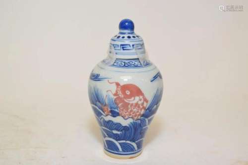 18-19th C. Chinese Porcelain Underglaze Red B&W Vase
