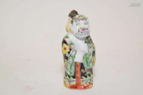 19-20th C. Chinese Porcelain Famille Noir Snuff Bottle