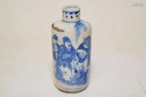 19th C. Chinese Porcelain B&W Snuff Bottle
