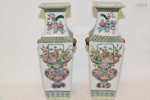 Pr. of 19th C. Chinese Porcelain Famille Rose Vases