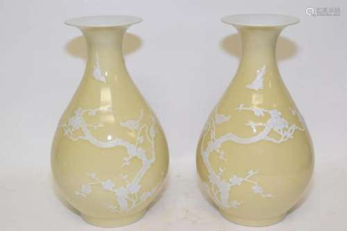 Pr. of 1960-80s Chinese Porcelain Yellow Glaze Pate-sur-Pate...