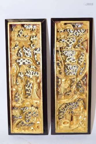 Pr. of 19-20th C. Chinese Gilt Wood Carved Plaques