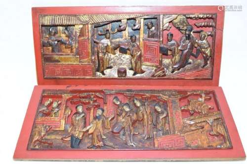 Pr. of 19th C. Chinese Gilt Wood Plaques
