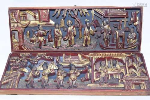 Pr. of 19th C. Chinese Gilt Wood Carved Plaques