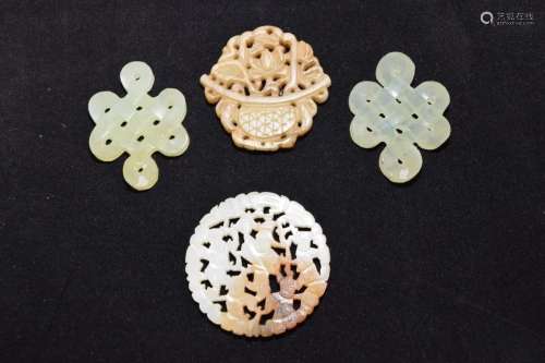 Four 19-20th C. Chinese Jade Carved Amulets