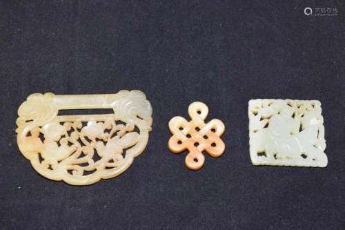 Three 19th C. Chinese Jade Carved Amulets