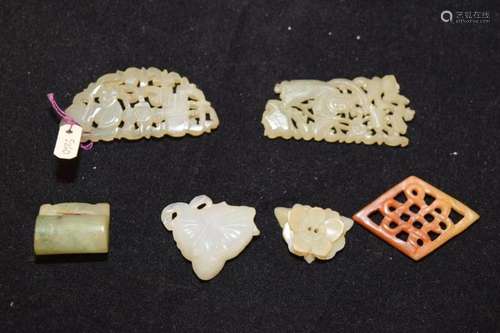 Group of Ming/Qing Chinese Jade Carved Amulets