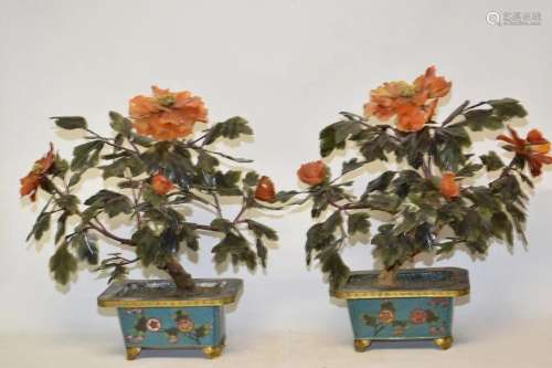 Pr. of Chinese Jade Trees with Cloisonne Pot
