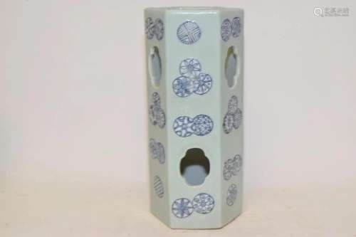 19th C. Chinese Porcelain Pea Glaze Pate-sur-Pate Hat Stand