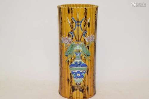 19th C. Chinese Carved Porcelain Sancai Hat Stand