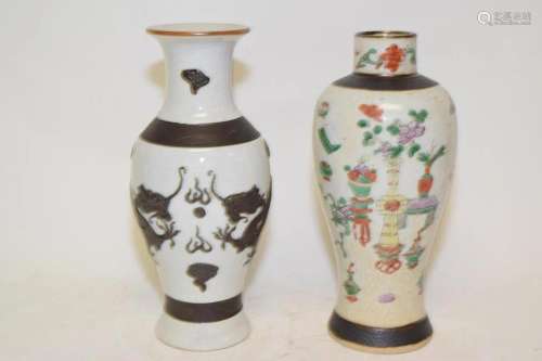 Two 19-20th C. Chinese Porcelain Ge Glaze Wucai Vases