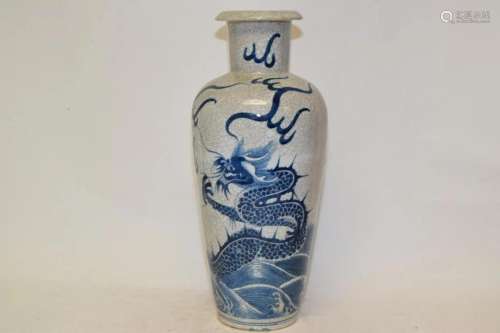 19-20th C. Chinese Porcelain Ge Glaze B&W Dragon Vase