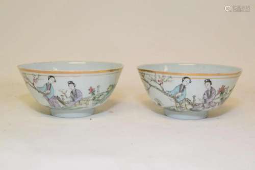 Pr. of 19th C. Chinese Porcelain Famille Rose Tea Cups