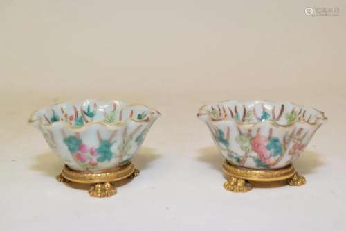 Pr. of 18-19th C. Chinese Porcelain Pea Glaze Cups