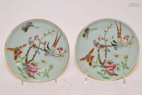 Pr. of 19th C. Chinese Porcelain Pea Glaze Plates