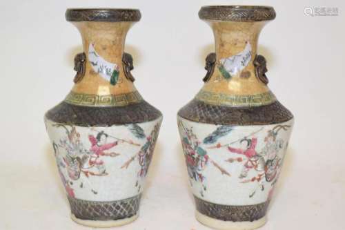 Pr. of 19th C. Chinese Porcelain Ge Glaze Famille Rose Vases