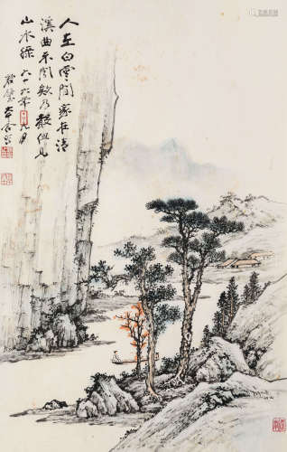 张大千（1899-1983）、黄君璧（1898-1991）·家在清溪山水间（附出版）  ...