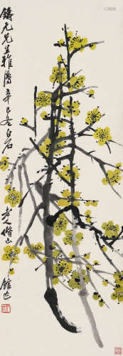 齐白石（1864-1957）·梅花 辛巳（1941年）作 纸本设色 立轴