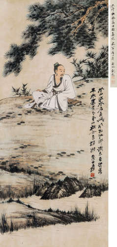 张大千（1899-1983）·松风高士图（启功先生鉴定） 丙戌（1946）年作 纸...