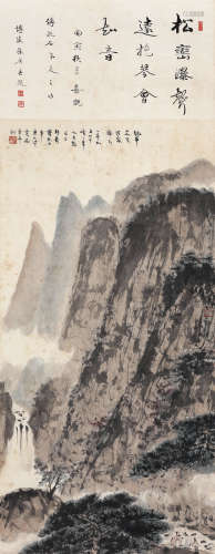 傅抱石（1904-1965）·观瀑图（附出版展览） 1962年作 纸本设色 立轴