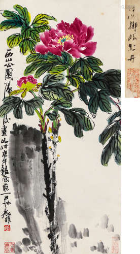 陆抑非（1908-1997）·双牡丹图 庚午（1990年）作 纸本设色 立轴