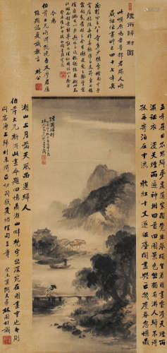 吴石仙（1845-1916）·烟雨归村图 丁丑（1877年）作 纸本设色 立轴