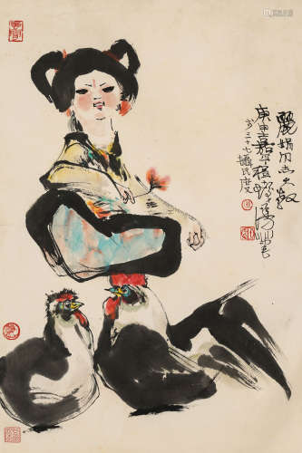 程十髮（1921-2007）·饲鸡图 庚申（1980年）作 纸本设色 镜芯