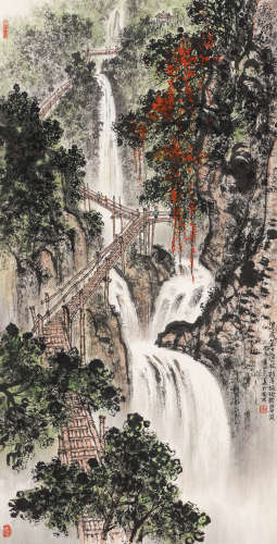 黄纯尧（1925-2007）·栈道图 丙子（1996年）作 纸本设色 立轴