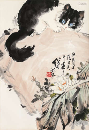 刘继卣（1918-1983）·猫趣 戊午（1978年）作 纸本设色 立轴