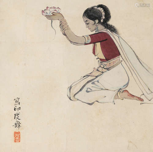 石鲁（1919-1982）·印度舞 纸本设色 镜芯