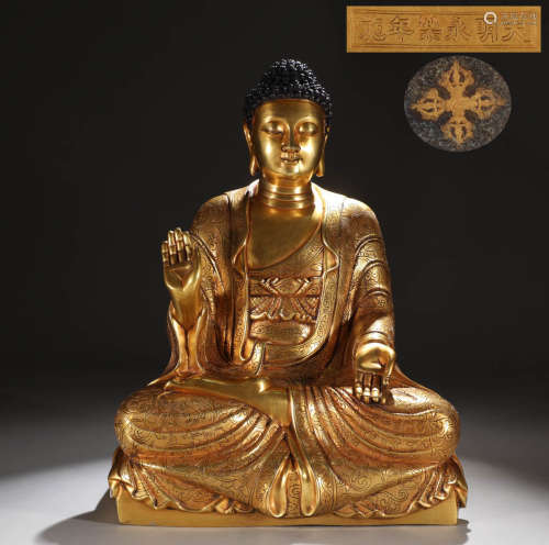 In the Ming Dynasty, the bronze gilded statue of Sakyamuni B...