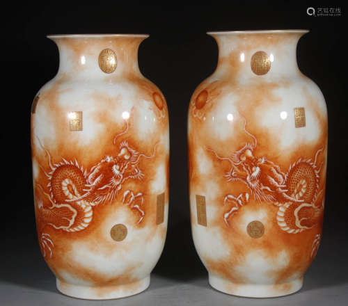 In the Qing Dynasty, Longwen Donggua bottle of Langsining