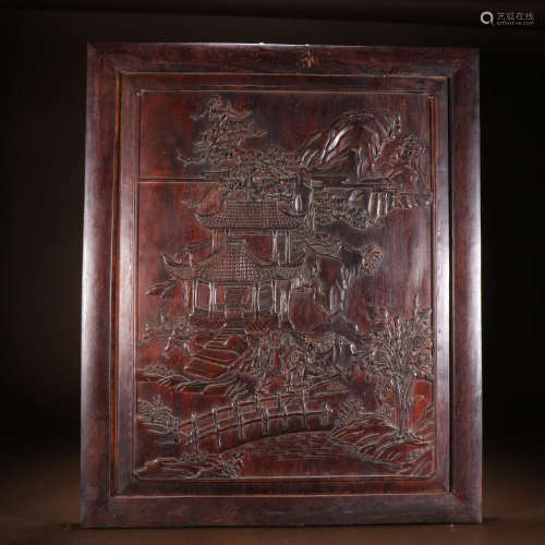 In the Qing Dynasty, the story of characters in Sour Wood hu...