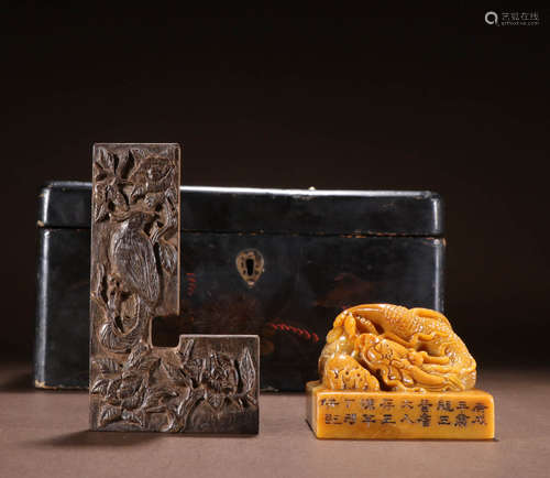 In the Republic of China, Tian Huangshi seal. A set of agari...