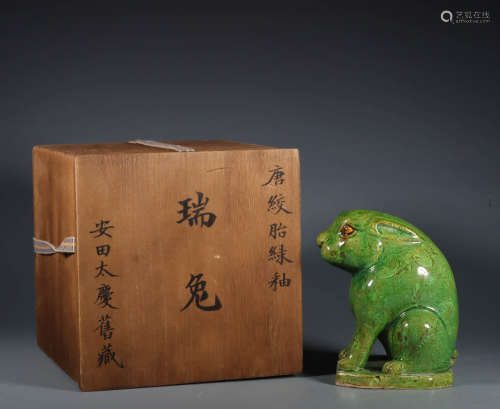 In ancient China, twisted green glazed rabbit