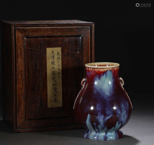 In the Qing Dynasty, the two-eared statue of kiln glaze