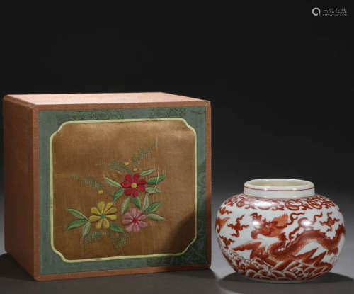 Ming Dynasty, alum red dragon pot