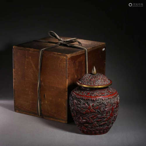 In the Qing Dynasty, it was made by officials, and it was pa...