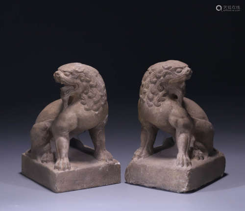 In ancient China, a pair of lions were carved from bluestone