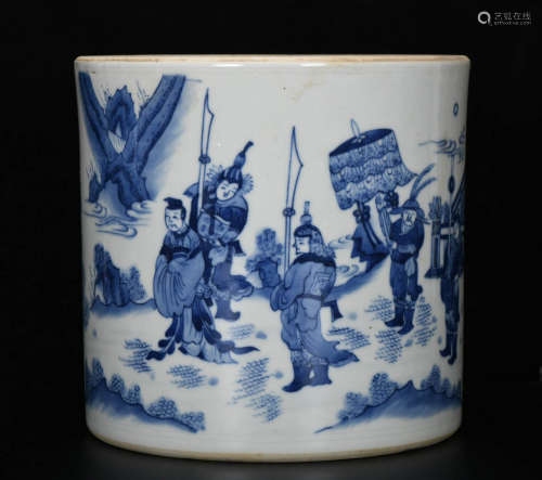 Ming Dynasty, character blue and white pen holder