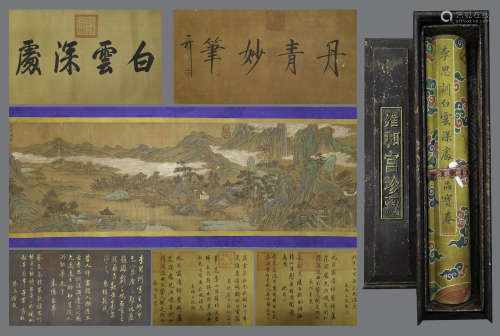 In ancient China, Li Sixun's silk book (treasure scroll in t...