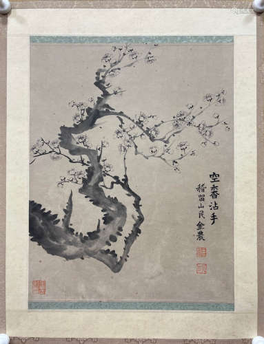 In the Qing Dynasty, Jinnong plum blossom paper mirror heart